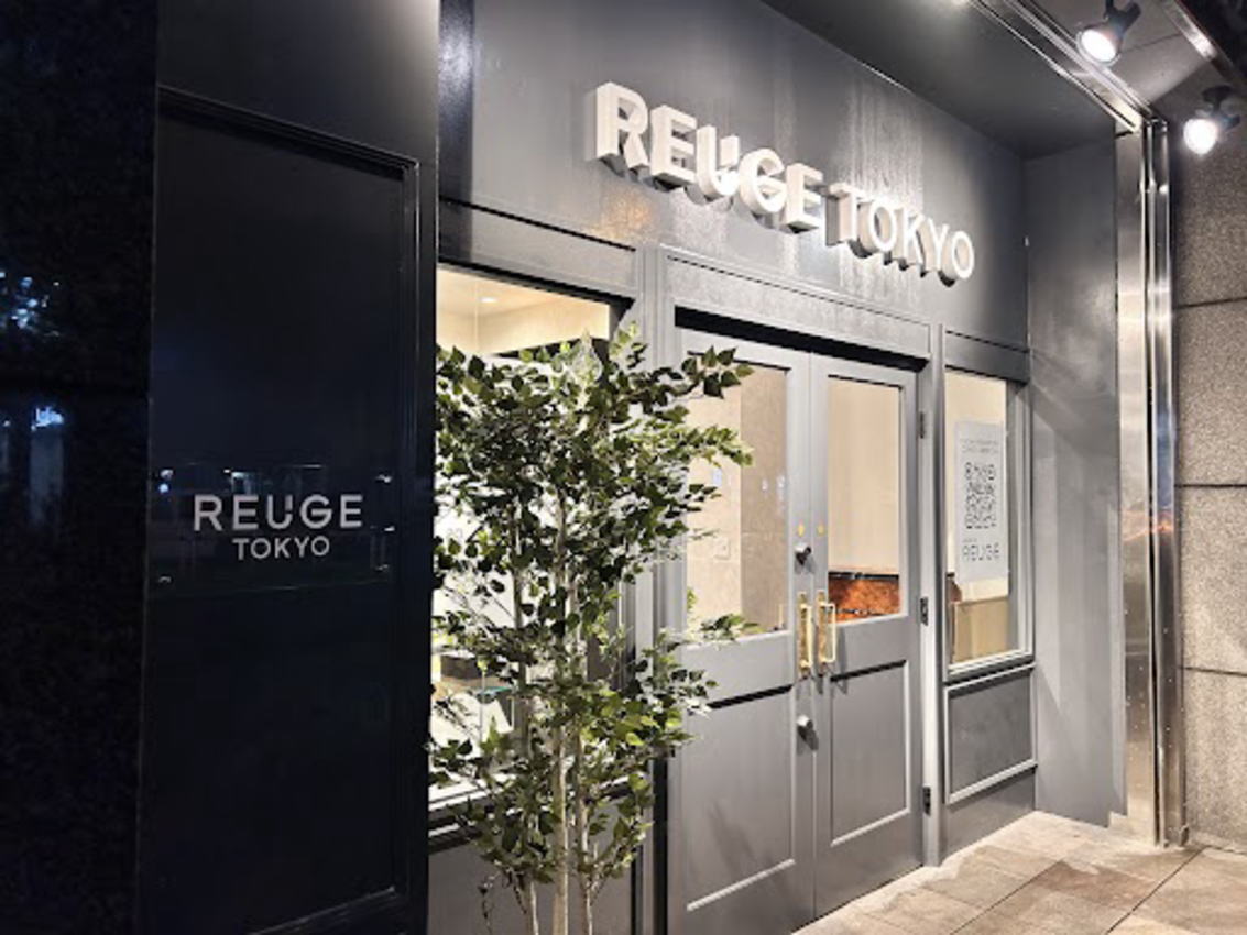 REUGE東京ショールーム | リュージュ日本公式サイト